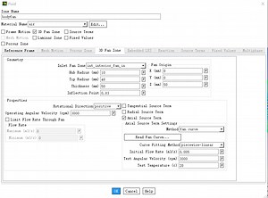 fluent 3D fan 模型基本原理和设置方法