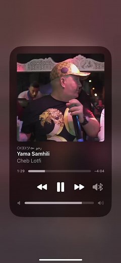 ⵔⵉⴼⵉツ๛ رحو sur TikTok