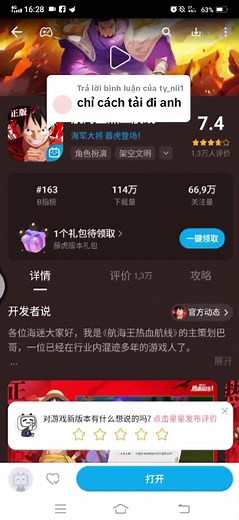 Hướng dẫn cách tạo tài khoản và tải One Piece Fighting Path trên Bilibili