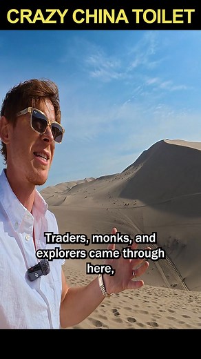 64K views · 2.1K reactions | You WON'T Believe This Toilet in China! Check out this incredible toilet design I found while living in China – it might just be the best in the world! This unique bathroom is definitely a must-see on your next travels. #livinginchina #chinavsusa #desert #dunhuang #china #toilet #gansu #chinatoilet #jasoninchina | Jason in China | Facebook