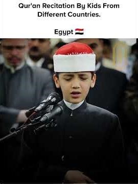 Beautiful Quran Recitation by Kid Qari Omar Ali from Egypt 🇪🇬 | Surah An-Naba (1-16) ❤️