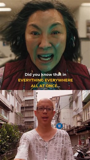 Allen Tsai on Instagram: "Did you know that in EVERYTHING EVERYWHERE ALL AT ONCE... In the multiverse montage, one frame shows the visual effects team editing the film on Zoom. None of them went to school for visual effects. They're all just friends who taught themselves with free online tutorials."