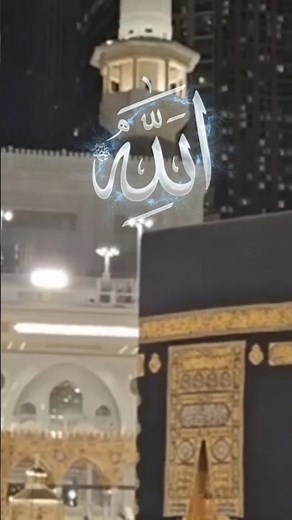 Makkah Tawaf e kaaba live 🔴#makkahlive #makkah #madina #shorts #mecca #islam #allah