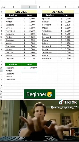 How to use Consolidate Data in Excel 🤯 📩 don't forget to save this video✅ #foryou #excel #exceltips #tutorials #exceltricks #excelhacks #excelshortcut #excelforbeginners #exceltutorial #excelfunctions #excelexpress @exceldictionary @CheatSheets
