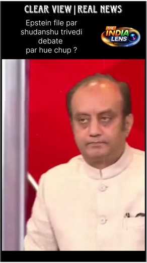 Epstein file par shudanshu trivedi debate par hue chup ? #epsteinfiles #epsteintruth