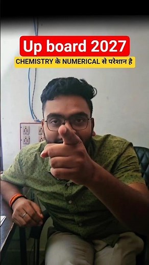 Class 12 Chemistry Chapter 1 Numericals One Shot | Solutions #alphainstitute #chemistry #vilayan