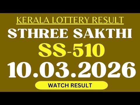 SS-510 STHREE SAKTHI LOTTERY RESULT 10.3.26