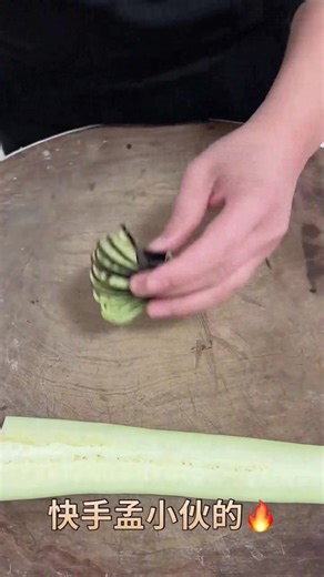 47K views · 81 reactions | How to Do Simple Eggplant Chopping Trick #eggplantart #kitchentricks #viralfood | Kimberly Lunsford | Facebook