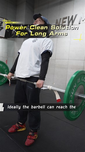 NewBe official on Instagram: "Long Arms Struggling with Power Clean? Fix Your Arm Preset NOW#powerclean #longarmproblems #weightliftinglife #liftingscience"