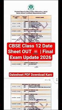 CBSE Class 12 Date Sheet OUT 🚨 | Final Exam Update 2026 #cbse#cbsedatesheet2026#class12#boardexam