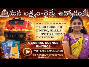 RRB Physics Light Full Chapter | Complete Concepts + Practice Questions | ALP & NTPC | PR Academy