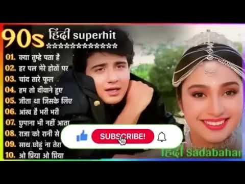 Bollywood_Songs_🥰 _Sadabahar_Hit_Gaane_🤩💞,_Romantic_Songs_🥰❤🎶,_90_s_Hit_Songs_🤩🌎,_Love_Songs