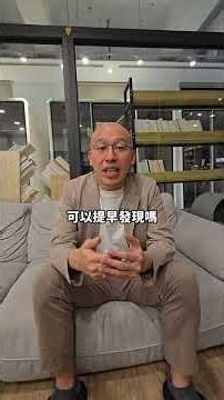 可以每天幫貓咪健檢的貓砂！快傳給你養貓的朋友🐱😼#汪喵的光頭老闆 #光頭老闆 #貓 #寵物 #汪喵星球 #貓砂