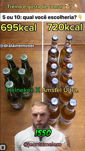 Heineken X Amstel Ultra 🍻#nutricionista #cerveja #treinador #atleta #emagrecer #cabarérouge