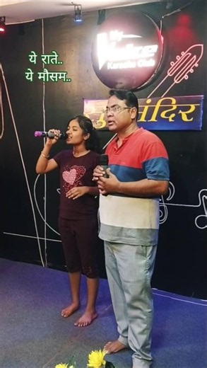 Yeh Raaten Yeh Mausam#Asha Bhosle#Kishore Kumar#Evergreen Songs Hits#Unique Rajesh G Music