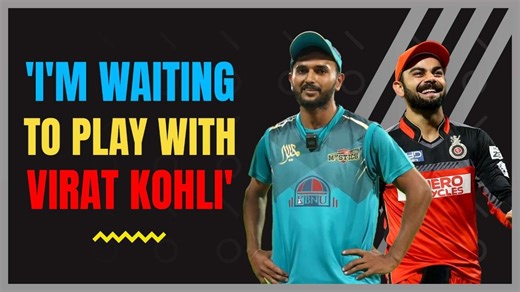 “Didn’t expect that RCB will pick me”- Manoj Bhandage on IPL Selection Trials and scouting process