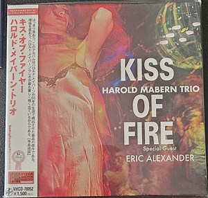 Harold Mabern Trio - Kiss Of Fire