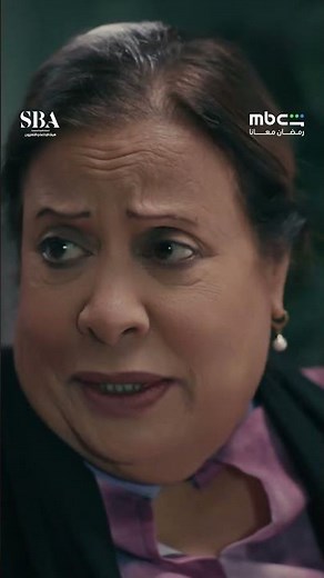 مسلسل أنا ولاّ أنا | مشهد مؤثر | رمضان معانا