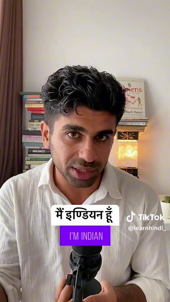 Learn Hindi in 366 Days - Day 1: Pronouns and Sentence Structure Explained