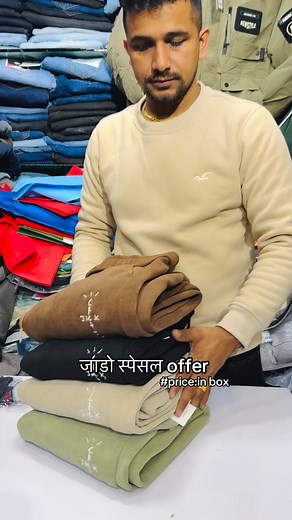 11K views · 171 reactions | #size=L,xl,2xl,3xl #price- DM message #9813458435 #foryoupage_tik_tok #basantapur_durbar_square | Santosh Dhungel | Facebook