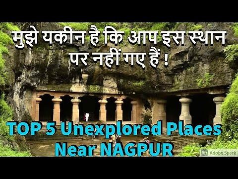 Top 5 Tourist Spots to visit near Nagpur with Reviews in Hindi | India | NH6 Talkies | EP. 02