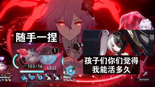 我说这是123456目前最暴力的c，随手一捏500w核弹来