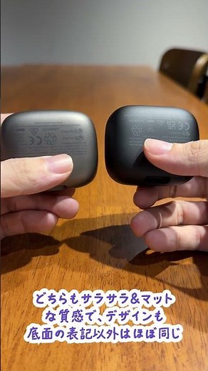 Ankerのイヤーカフ型イヤホン『C30i』『C40i』の違いを本体中心にざっくり解説 #Anker #C30i #C40i #Soundcore