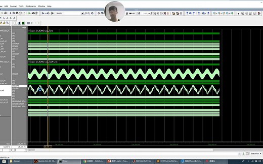 5.6.Verilog实现低速率FIR滤波器2