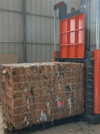 You get what you pay for—better quality comes with better after-sales support.#paperbalermachine #wastepaperrecycling#wastepaperbaler #wastemanagement #environmentallyfriendly#wastepaperrecycling #paperrecycling paperrecycling