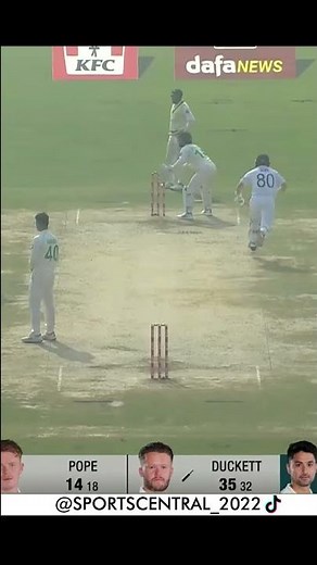 Miss Fielding #Pakistan vs #England #UKsePK #SportsCentral #Shorts #PCB MY2L