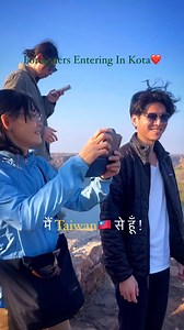 6.4K views · 116 reactions | कोटा की खूबसूरत जगह को देखने आए ताइवान से पर्यटक | KOTA, Rajasthan - The Smart City | Facebook