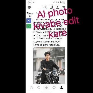 AI photo kivabe edit kare 🤩