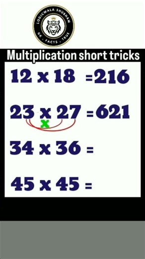 "Speed Math Secrets 🤫 | Multiply Faster Than a Calculator!"