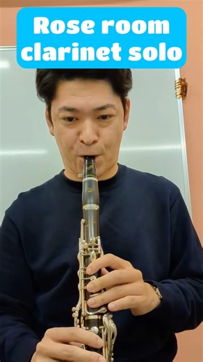 Rose room, Peanuts Hucko #jazzclarinet #clarinet