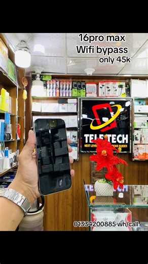 Get the Best Deal on 16 Pro Max with Wifi Bypass!