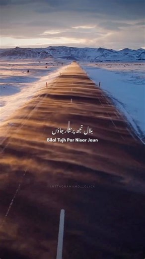 𝐌 𝐃 𝐂 𝐋 𝐈 𝐂 𝐊 🛸 | 🌸 V O I C E 🌸 | Instagram