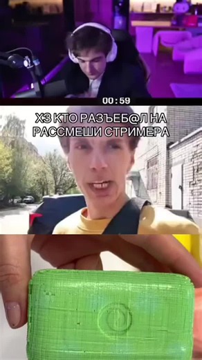 twitch:evelone2004#evelone #fyp Виды блинов По основе теста блины бывают: на молоке — нежные и бархатистые; на кефире — пышные с лёгкой кислинкой; на воде — плотные и тонкие; дрожжевые — воздушные, с характерным ароматом. ria.ru Также в тесто можно добавить соду, заварить его кипятком, использовать безглютеновые рецепты, варианты без яиц и сахара. ria.ru food.ru Некоторые разновидности по способу приготовления: Заварные блины — тесто замешивают с использованием кипятка (на молоке, кефире, ряженк