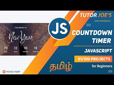 Countdown Timer in Pure HTML CSS and JS | Tutor Joes | Tamil | Project -1/100