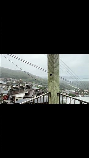 Jiufen Taiwan View 🇹🇼 | Stunning Daytime Mountain & Sea Scenery