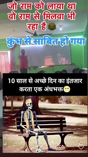 BYE to SmartphonesUnveiling a new meta masterpiece - virtual reality glasses.#Science #technology #tech #ai #artificialintelligence #computer #phone #smartphone #future #facts #meta #orion #physics #gauravthakur #getsetflyscience | Mohammed Ashraf