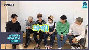 3.1K views · 350 reactions | [V PICK! 우리애도 해주새오] #VICTON 이번주 V PICK! [우리애도 해주새오]는 투표 결과 66.0%(759표)로 VICTON의 ‘D-1 ’가 1위로 선정되었습니다! 참여해주신 모든 분들께 감사드립니다! *더 많은 셀럽을 만나러 V LIVE 앱으로https://bit.ly/2K0ELti | V LIVE | Facebook