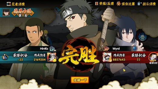 公公又式式给自己玩笑了