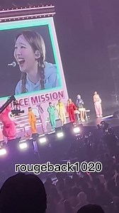 77 reactions | 221002 — Ketika para member TWICE menarikan dance "POP!" milik Nayeon di Fan Meeting hari ini  dan Dahyun berlari kedepan untuk sengaja menari pas didepan Nayeon 藍藍藍 #W | Twice-Indonesia | Facebook