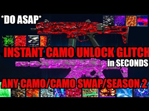 *NEW* INSTANT CAMO UNLOCK GLITCH! *USE ASAP* ANY CAMO/CAMO SWAP! BO7 GLITCHES! ZOMBIE/WARZONE GLITCH