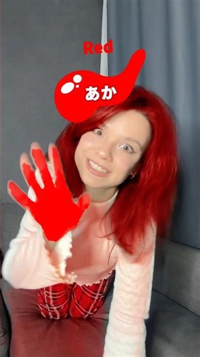 Which color suits me better?