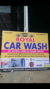 ✨ ROYAL CAR WASH ✨ 🚘 3D Wheel Care & Foam Wash 🚘 ✅ Computerised Wheel Alignment ✅ Foam Washing ✅ All Types of 3D Wheel Alignment Works We use trusted brands: Bridgestone | Yokohama | CEAT | Apollo Tyres | JK Tyre 📍 Opp. Indur Automobiles, Pragati Nagar, Nizamabad 📞 Contact: 9848374178 Give your car the Royal Treatment it deserves! 👑✨ | Royal Nizamabad