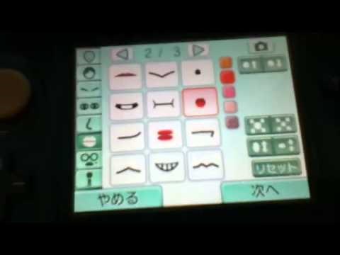 Mii ミッキーマウスの作り方