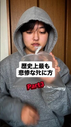 【Part3】最も悲惨なﾀﾋに方😱#ホラー #雑学 #豆知識 #都市伝説