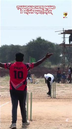 W W W 🤯 Mano vs Maximus 🫪 #Shorts #Cricket #tennisballcricket #lhcctrichy