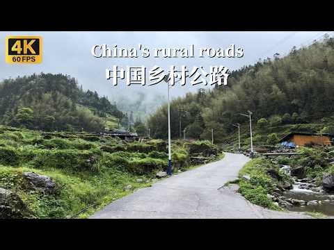 Post-rain drive on scenic rural roads to a vanishing hidden mountain village - 4K HDR